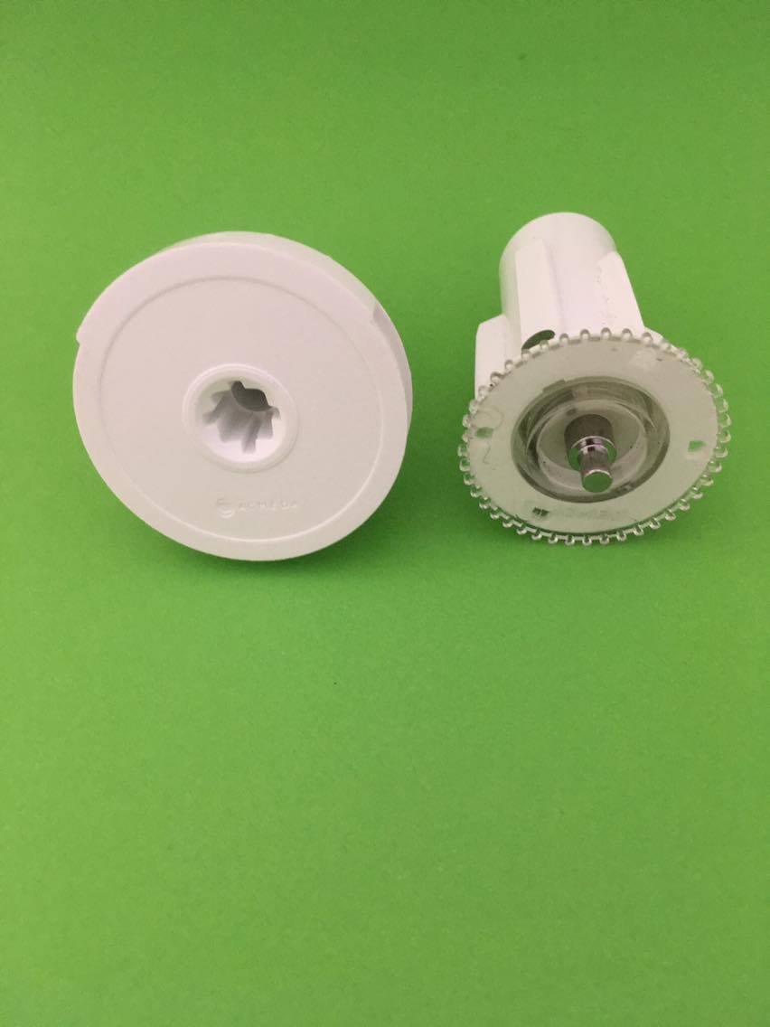 Acmeda 43 mm w/Chain Loop Pre-Fitted. Blind Part Roller Blind Chaindrive Only 
